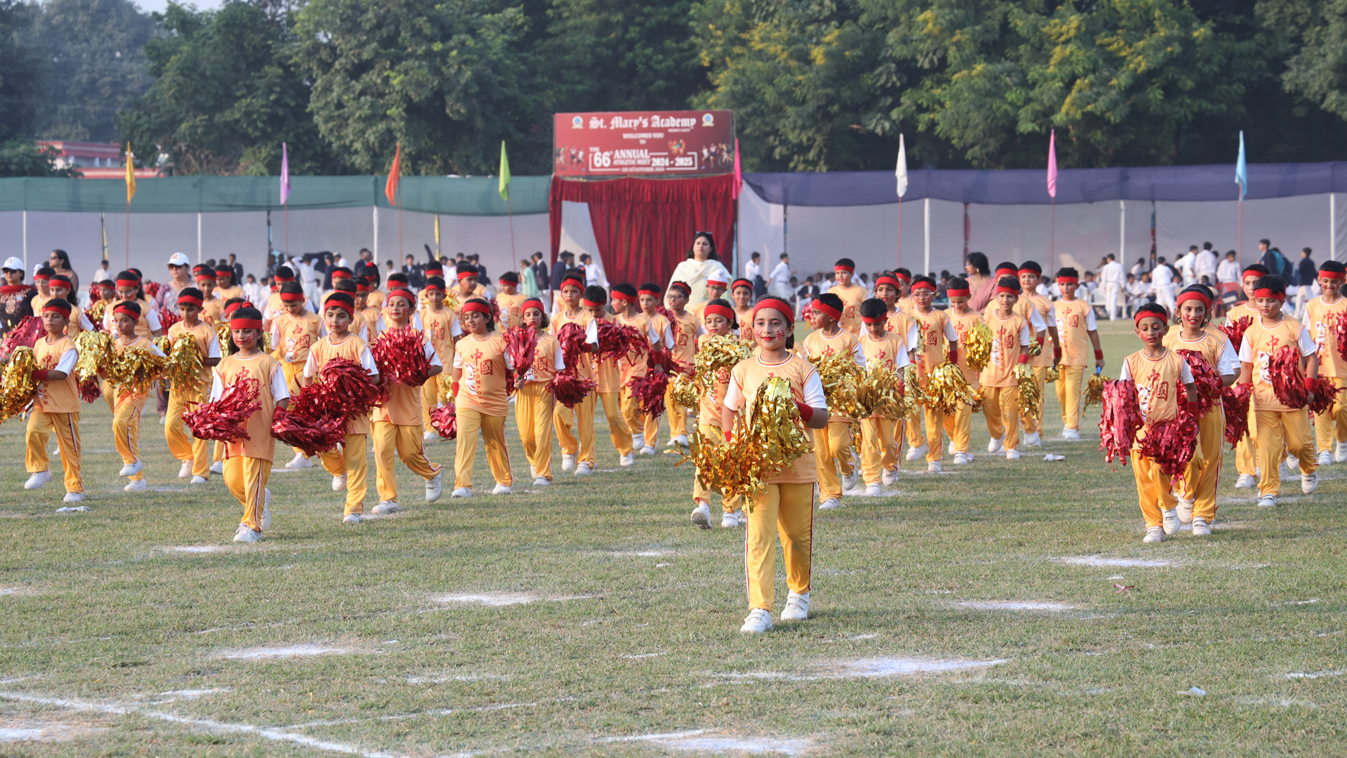 S66TH ANNUAL ATHLETIC MEET